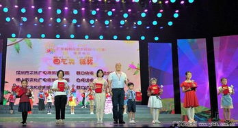 2019廣東省群眾藝術(shù)花會(huì)少兒藝術(shù)圓滿閉幕 教育咨詢服務(wù)助力成長(zhǎng)