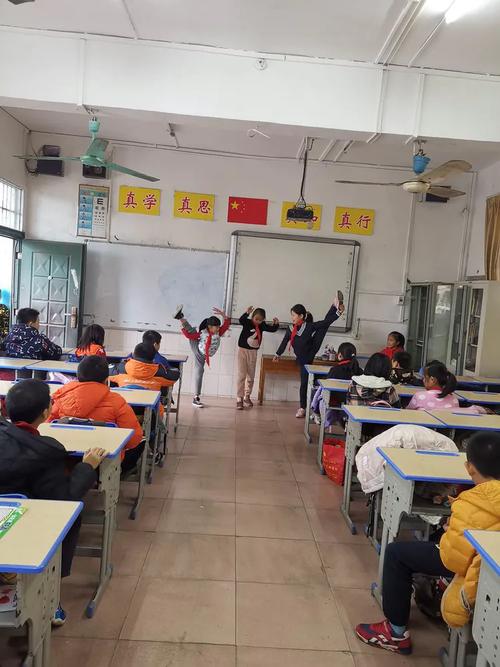 &mdash;記梧州市工廠路小學班級聯歡活動
